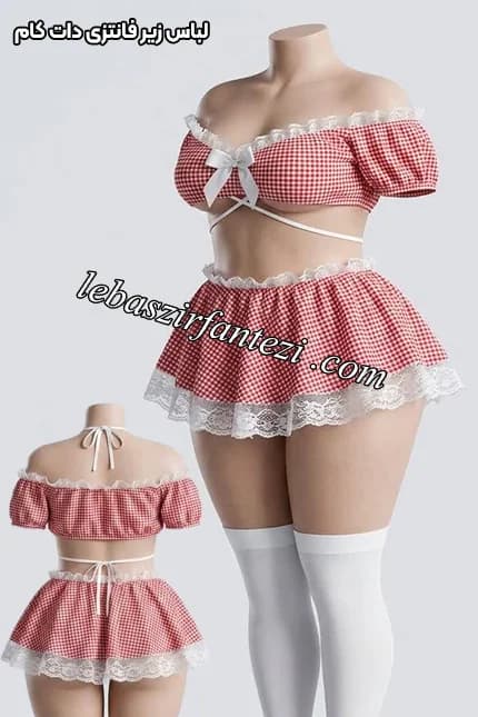 ست فانتزی دلبری چهارخانه 4 تکه جورابدار