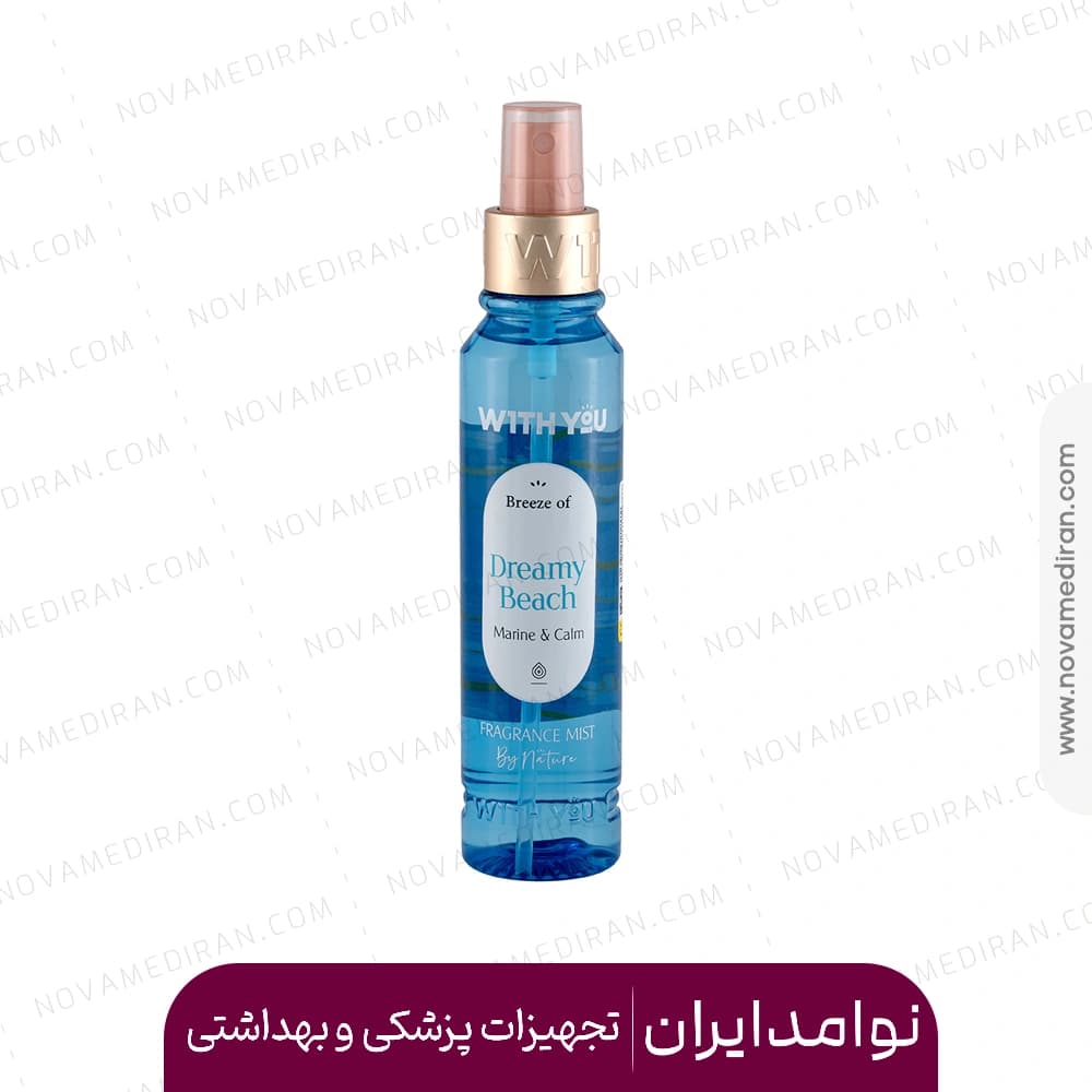 بادی اسپلش زنانه ویت یو مدل Dreamy Beach حجم 150 میلی لیتر — تصویر ۵