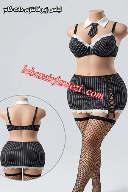 کاستوم راه راه مدل منشی با جوراب زنبوری | کاستوم سایز بزرگ