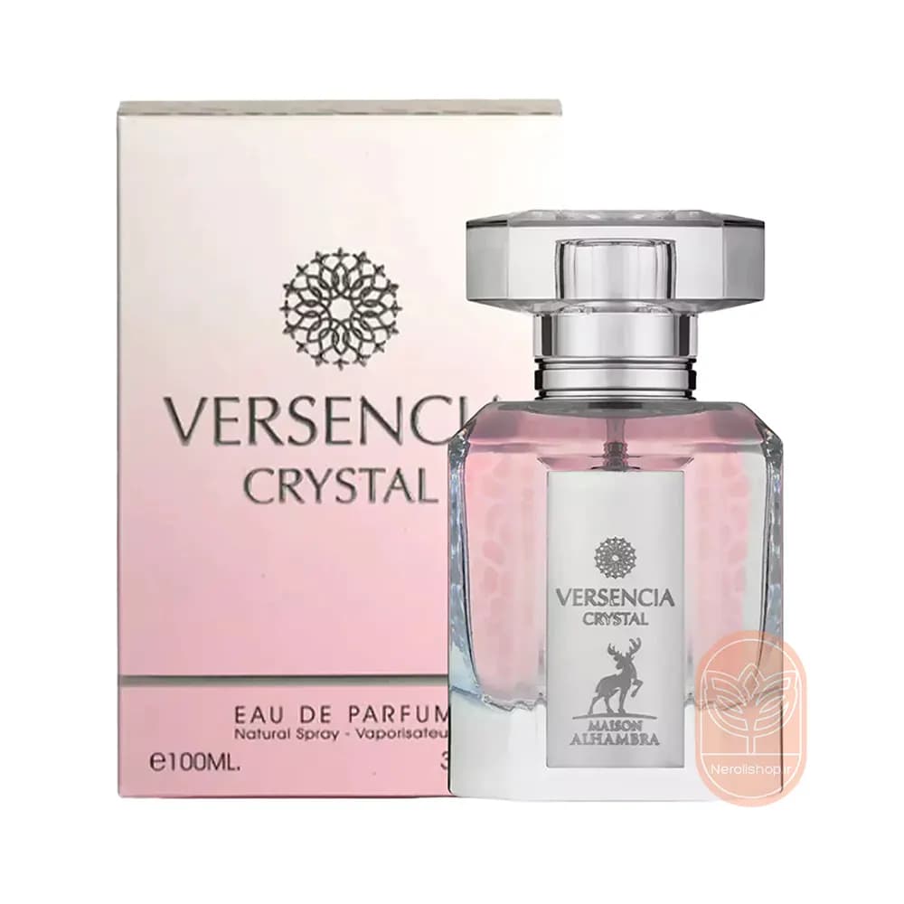 عطر الحمبرا برایت کریستال | Alhambra Versencia Crystal