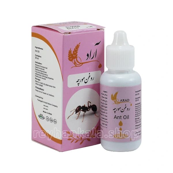 روغن مورچه 30 میل