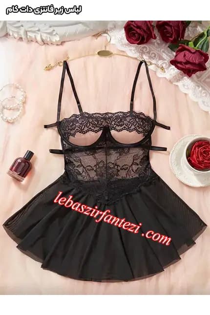 لباس خواب فانتزی فنردار بدون کاپ مشکی 1620