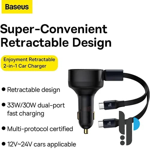 شارژر فندکی 33 وات بیسوس مدل Baseus Enjoyment C00035500111 — تصویر ۲