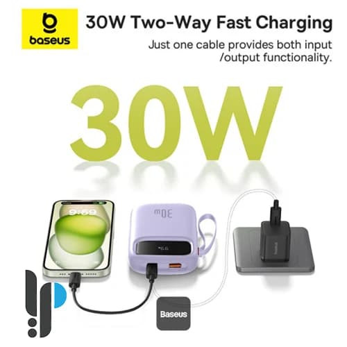 پاوربانک 30 واتی بیسوس مدل Baseus Qpow2 P10055008 با 2 کابل Type-C ظرفیت 10000 میلی آمپر — تصویر ۵