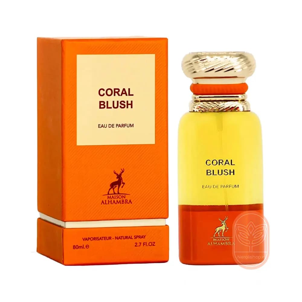 عطر الحمبرا تام فورد بیتر پیچ | Alhambra Coral Blush