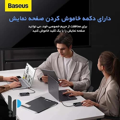هاب 6 پورت USB-C بیسوس مدل Baseus Focus WKYY030213 — تصویر ۶