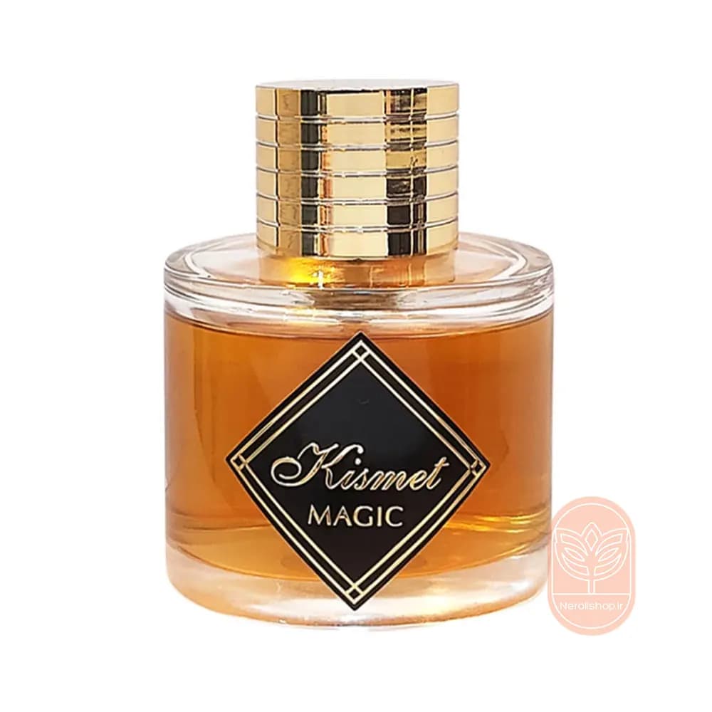 عطر الحمبرا بای کیلیان آنجلز شیر | Alhambra Kismet Magic — تصویر ۲
