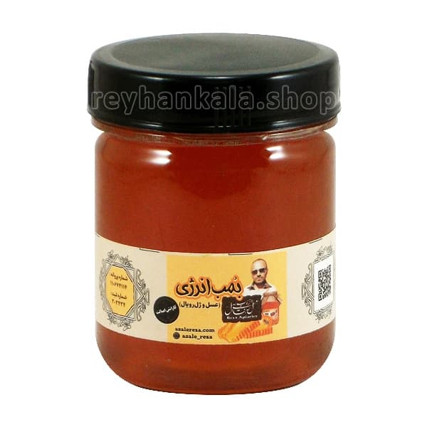 عسل و ژل رویال (بمب انرژی) 150 گرم