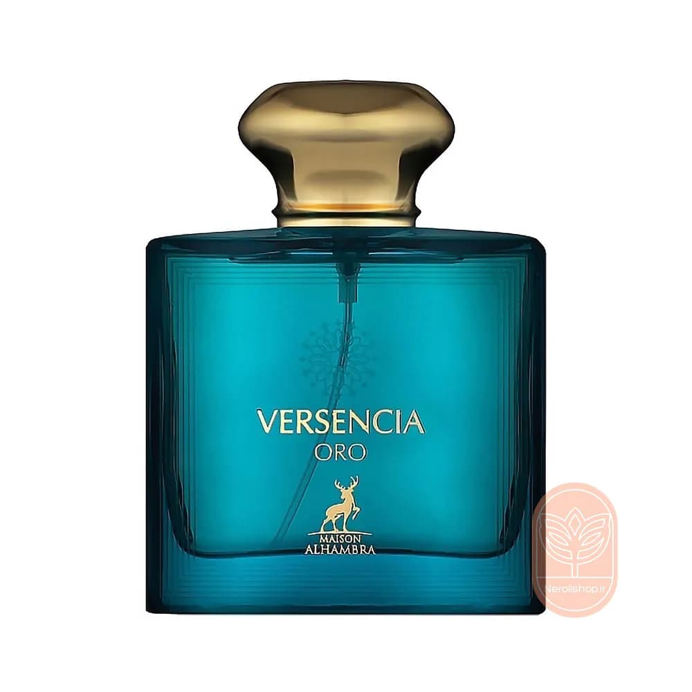 عطر الحمبرا ورساچه اروس مردانه | Alhambra Versencia Oro — تصویر ۳