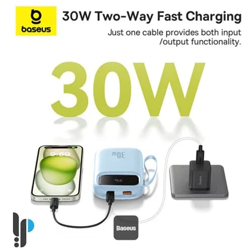 پاوربانک 30 واتی بیسوس مدل Baseus Qpow2 P10055009 با 2 کابل Type-C ظرفیت 20000 میلی آمپر — تصویر ۲