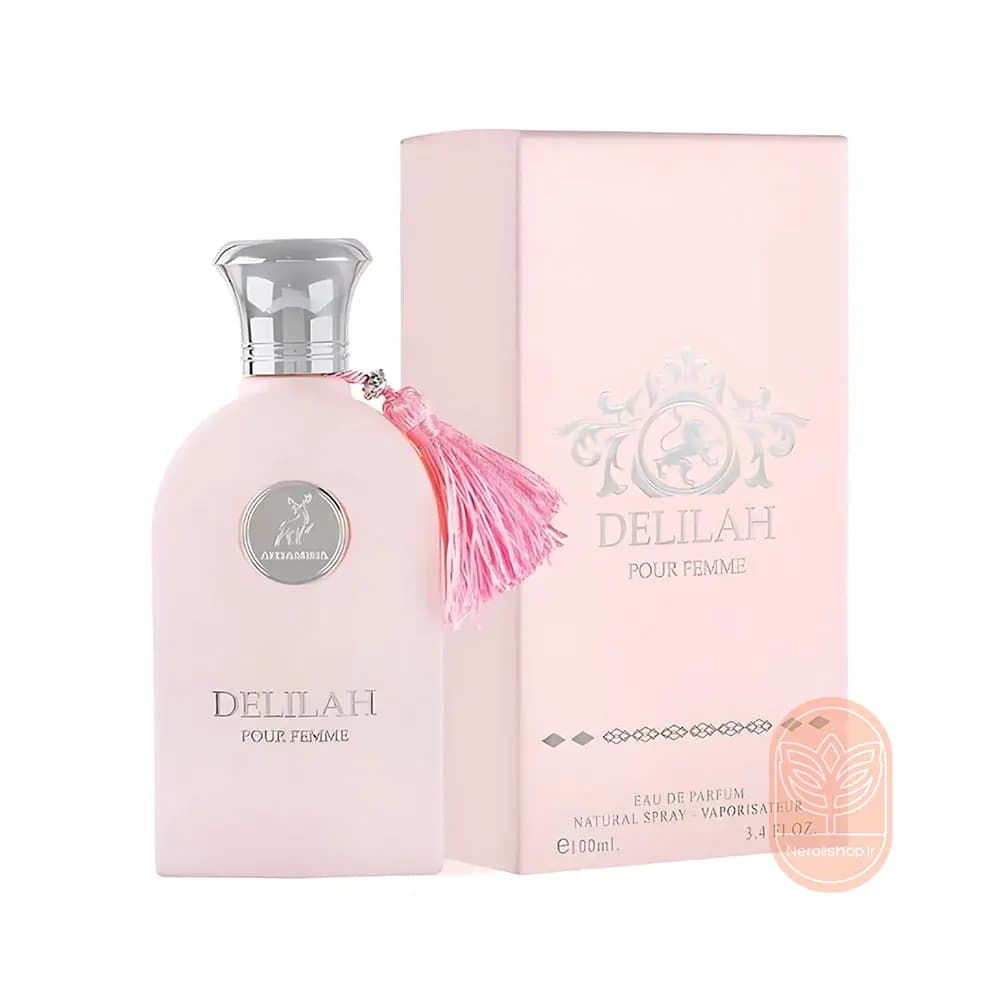 عطر الحمبرا مارلی دلینا | Alhambra Delilah Pour Femme