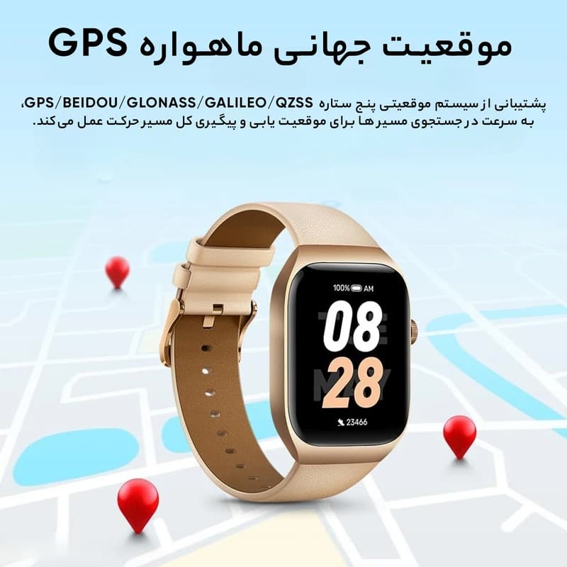 ساعت هوشمند میبرو مدل T2 | دارای قابلیت های قابلیت مکالمه از طریق بلوتوث — تصویر ۵