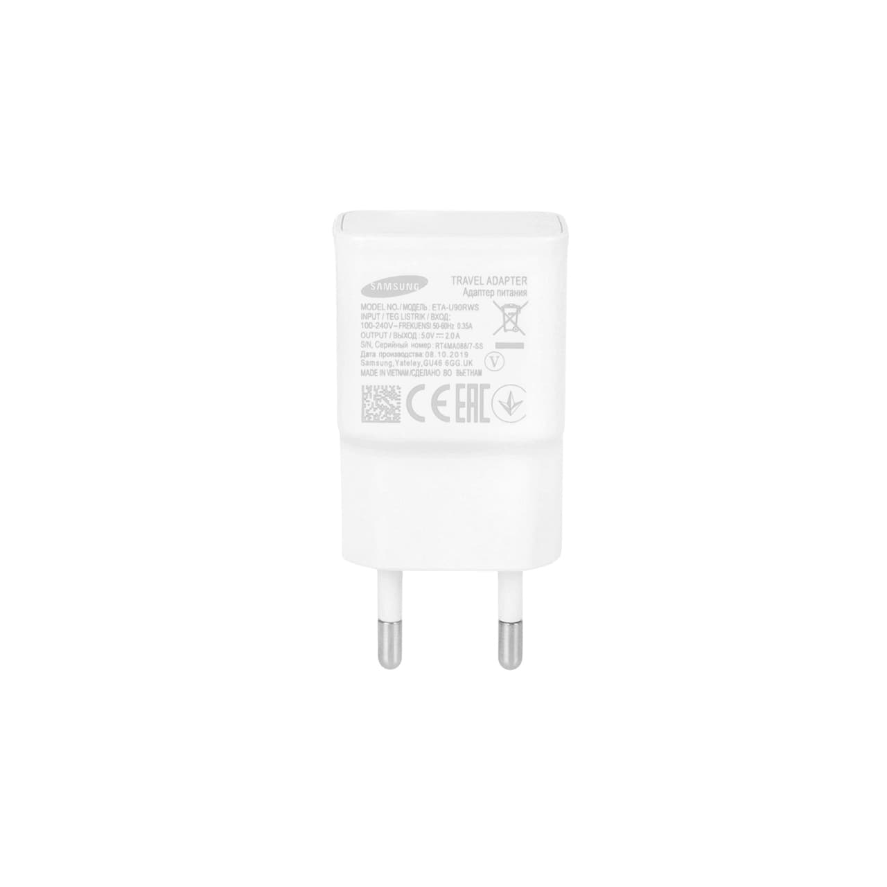 شارژر دیواری تک پورت SAMSUNG مدل A5 1.55A — تصویر ۳