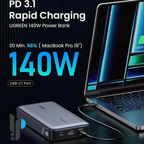 پاوربانک 145 واتی یوگرین مدل UGreen PB205 کد 90597A ظرفیت 25000mAh — تصویر ۳