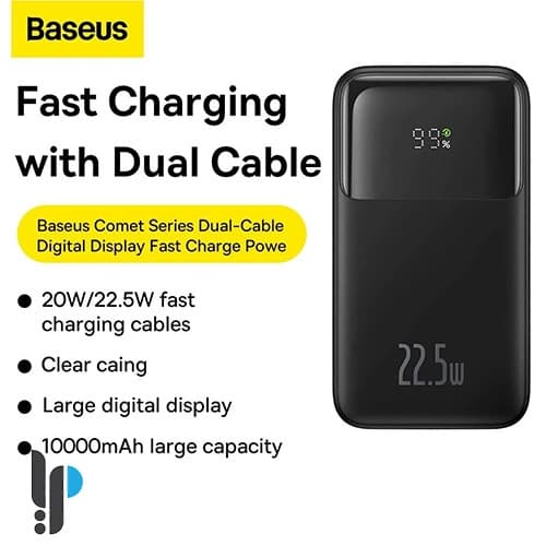 پاوربانک 22.5 واتی بیسوس مدل Baseus Comet PPMD0200 با کابل Type-C و Lightning ظرفیت 10000 میلی آمپر ساعت — تصویر ۶
