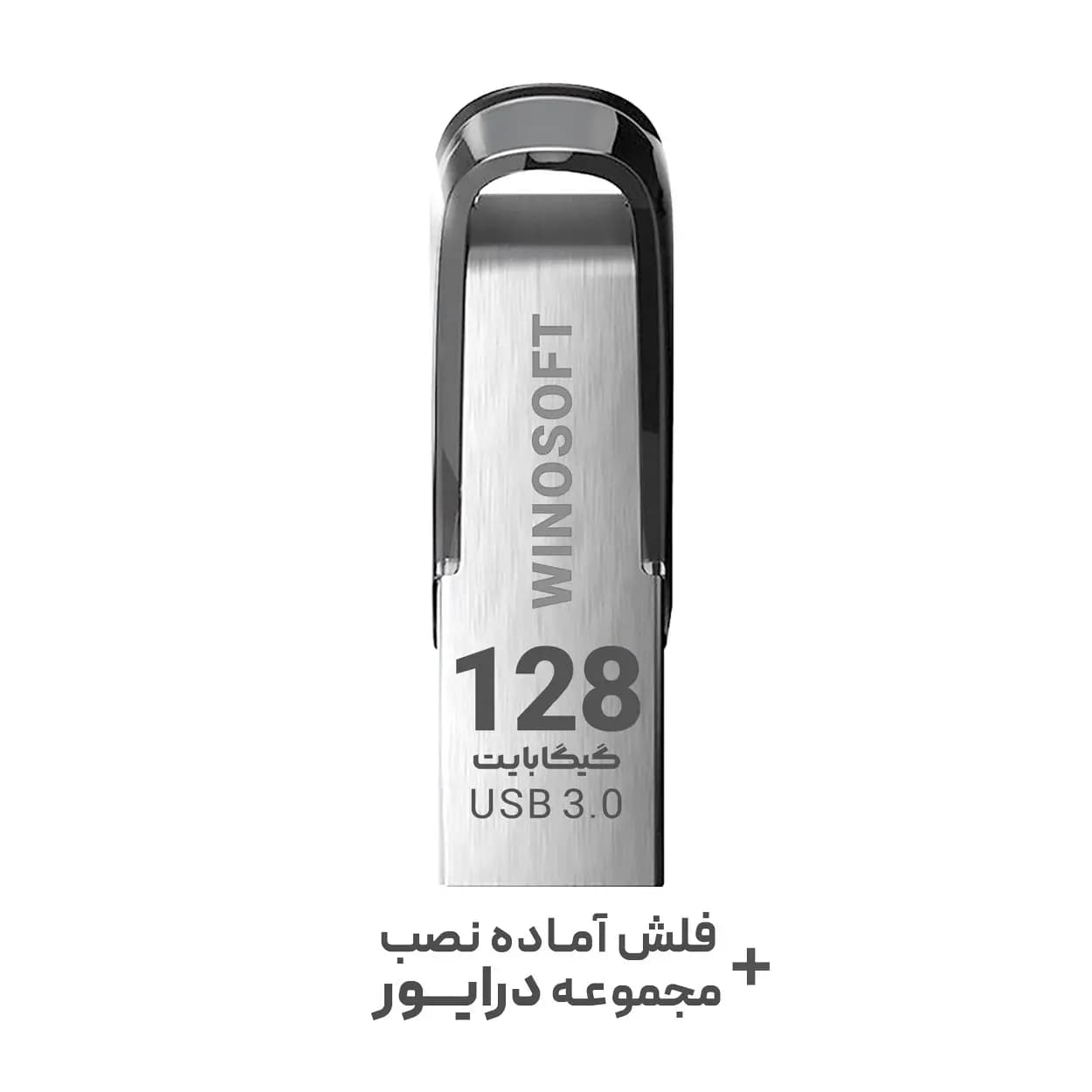 ویندوز 11 – نسخه گرافیک 2024 – 64 بیت (نسخه رسمی) + مجموعه درایور — تصویر ۲