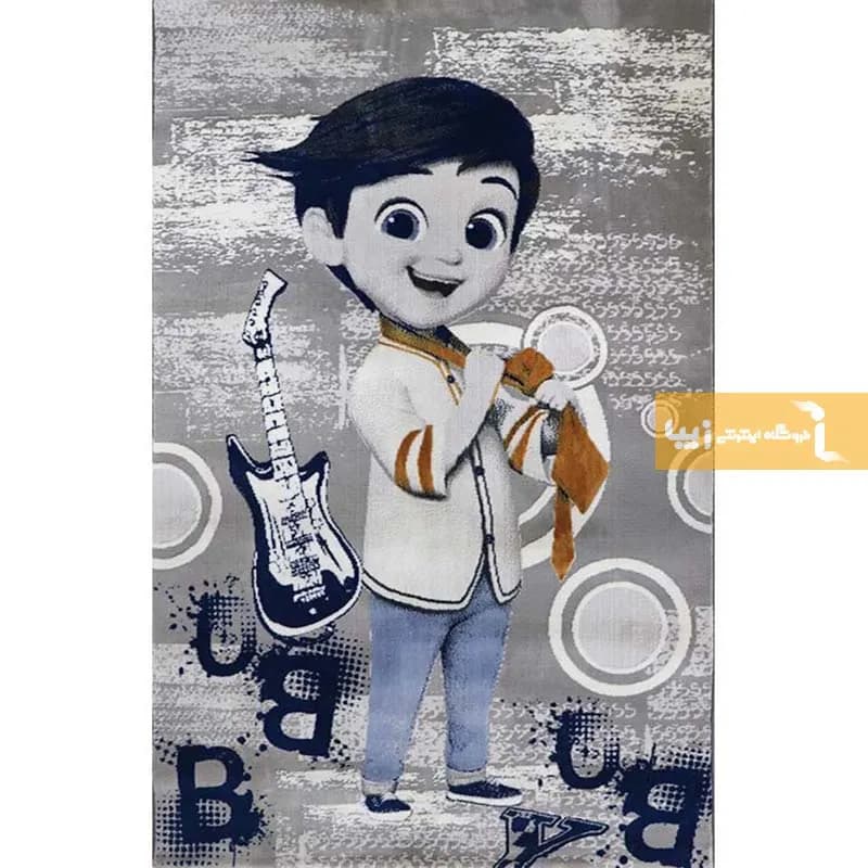 فرش کودک طوسی طرح بچه رئیس 440شانه