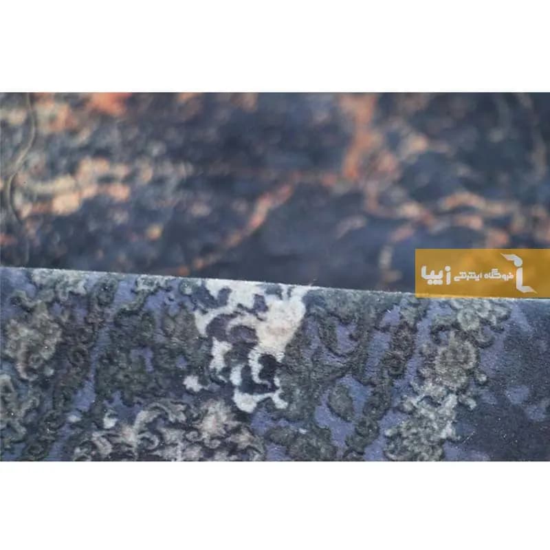 فرش سرمهای طرح کیانیت 1200 شانه — تصویر ۴