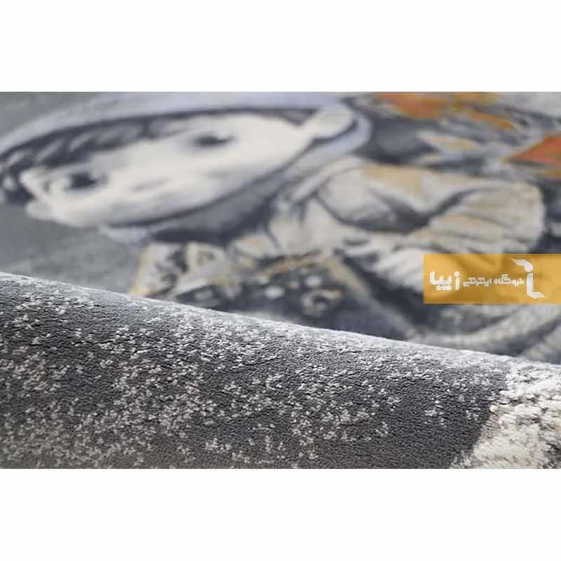 فرش کودک طوسی طرح پسرک عکاس 440 شانه — تصویر ۸