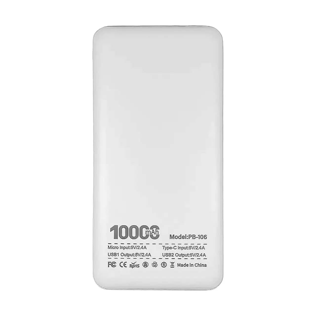 پاوربانک فست شارژ بوکو 10000mAh مدل PB-106 – MMS — تصویر ۶