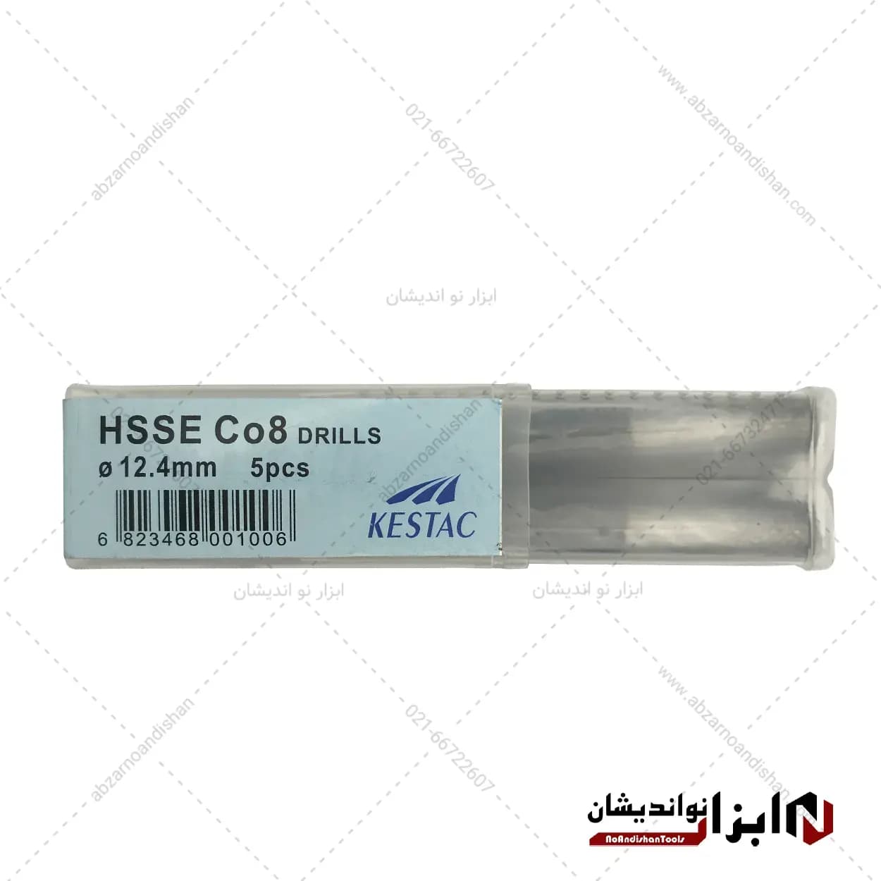 مته 8 درصد کبالت روکش مشکی سایز 12.4 برند کستاک — تصویر ۲