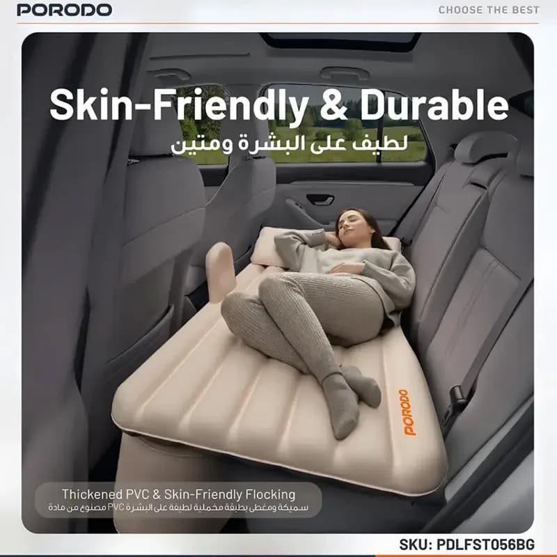تشک بادی خودرو به همراه پمپ باد Porodo Lifestyle — تصویر ۵