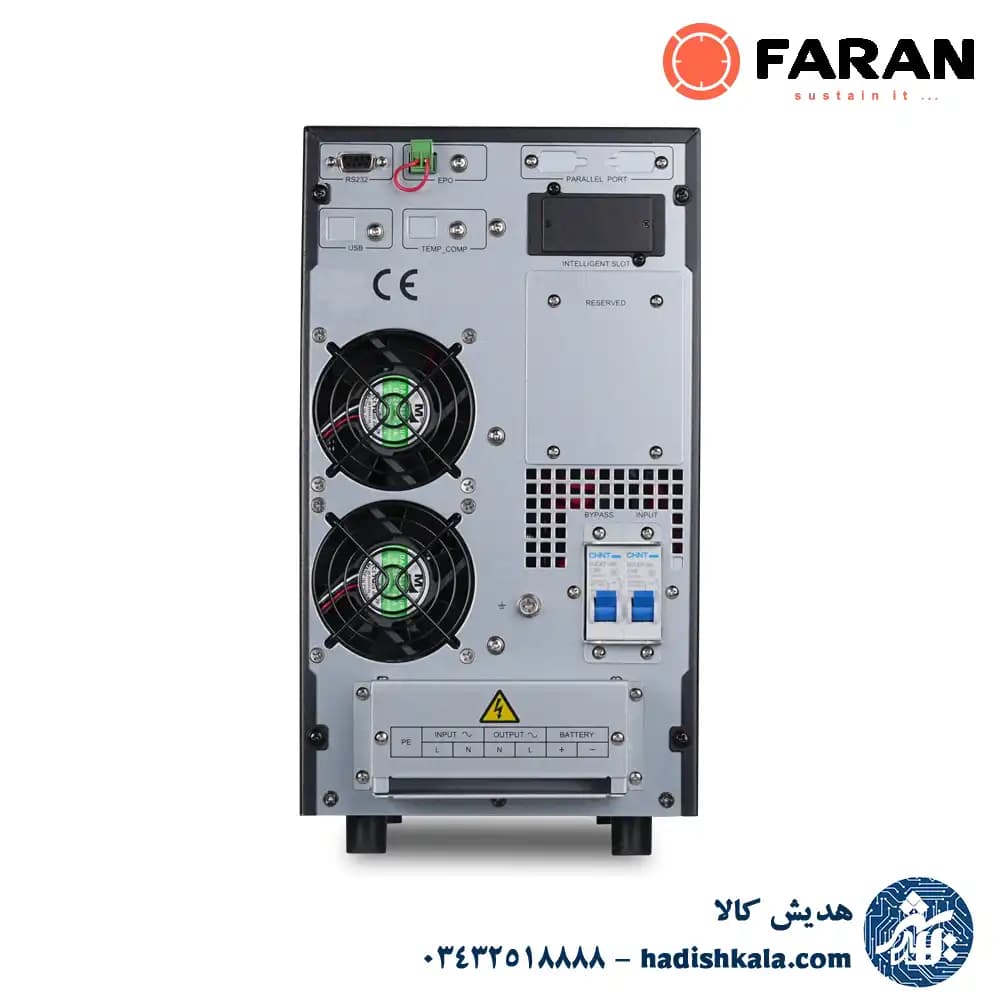 یو پی اس آنلاین 6kva فاران مدل Titan Promax اکسترنال — تصویر ۲