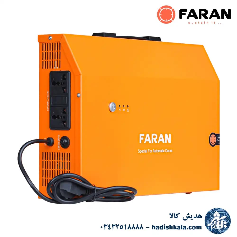 یو پی اس آفلاین 1500VA درب و کرکره فاران مدل کنسلو — تصویر ۲