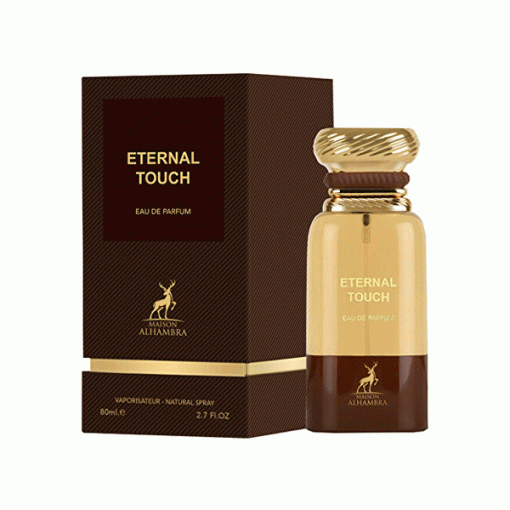 عطر تام فورد توباکو وانیل شرکت الحمبرا | TOM FORD Tobacco Vanille