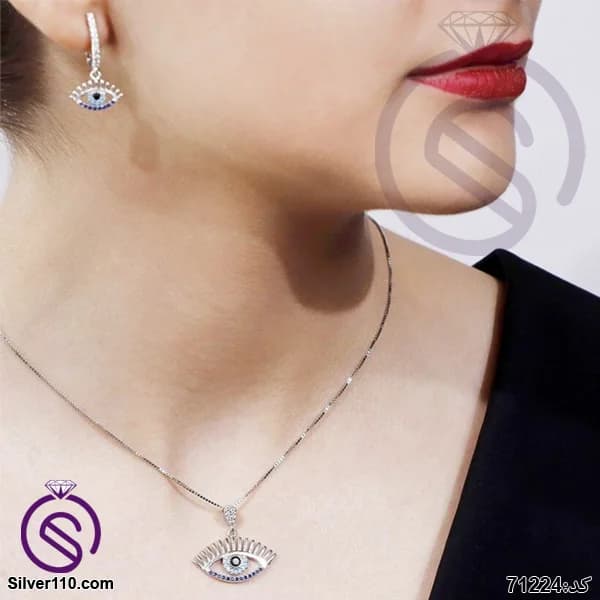 نیم ست نقره زنانه چشم و نظر مدل کد 71224 — تصویر ۲