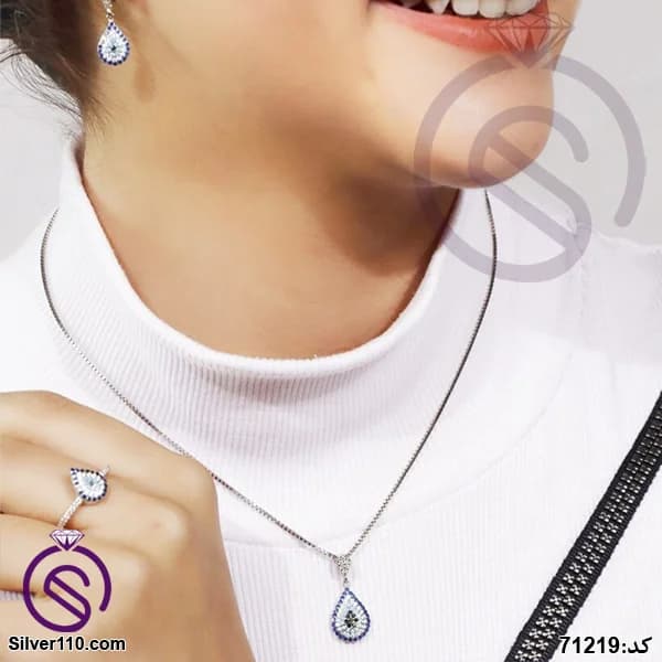 نیم ست نقره زنانه چشم و نظر مدل اشکی کد 71219 — تصویر ۳