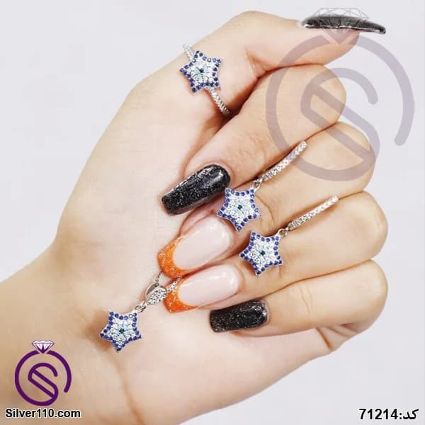 نیم ست نقره زنانه چشم و نظر مدل ستاره کد 71214 — تصویر ۲