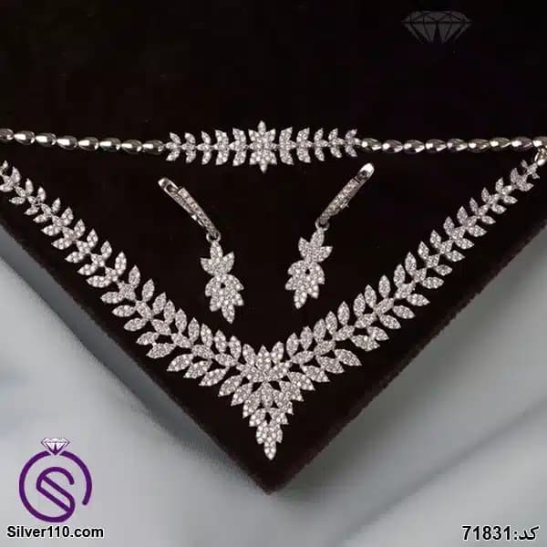 سرویس نقره زنانه کد 71831 — تصویر ۲