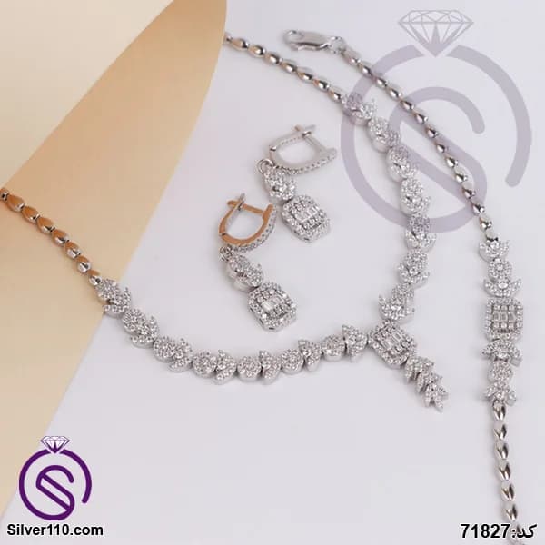 سرویس نقره زنانه مستطیل کد 71827 — تصویر ۴