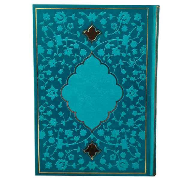 سالنامه طرح داغی طلا 5 رنگ(کد:5290) — تصویر ۴