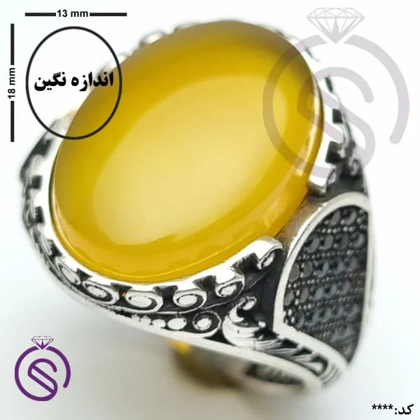 انگشتر نقره عقیق زرد شرف الشمس مردانه مدل دایان کد 62705 — تصویر ۳