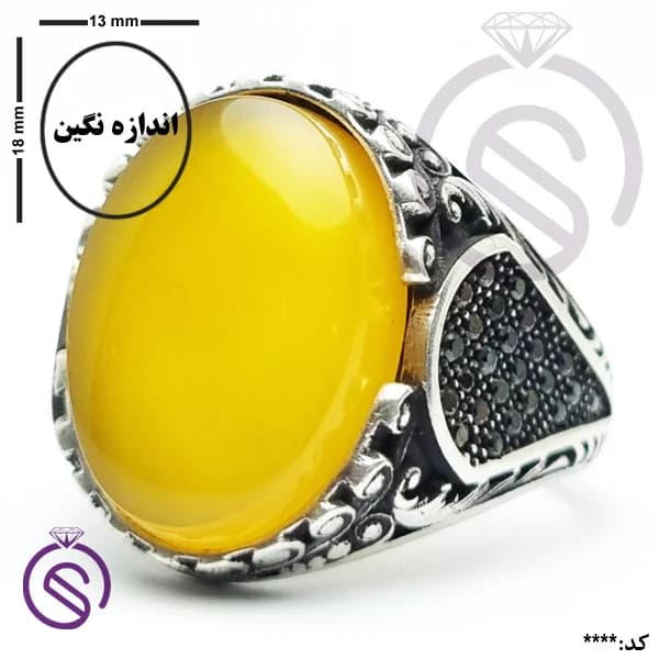 انگشتر نقره عقیق زرد شرف الشمس مردانه مدل دایان کد 62705 — تصویر ۲