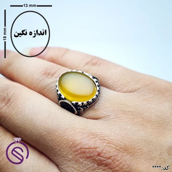انگشتر نقره عقیق زرد شرف الشمس مردانه مدل دایان کد 62705 — تصویر ۴