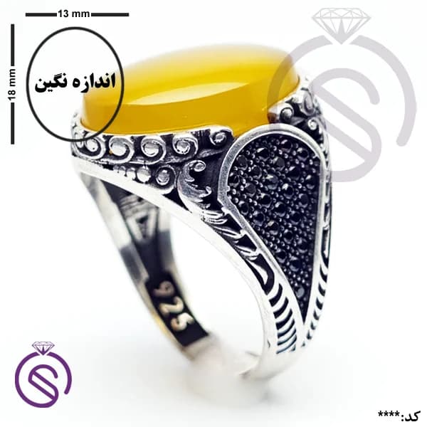 انگشتر نقره عقیق زرد شرف الشمس مردانه مدل دایان کد 62705 — تصویر ۵