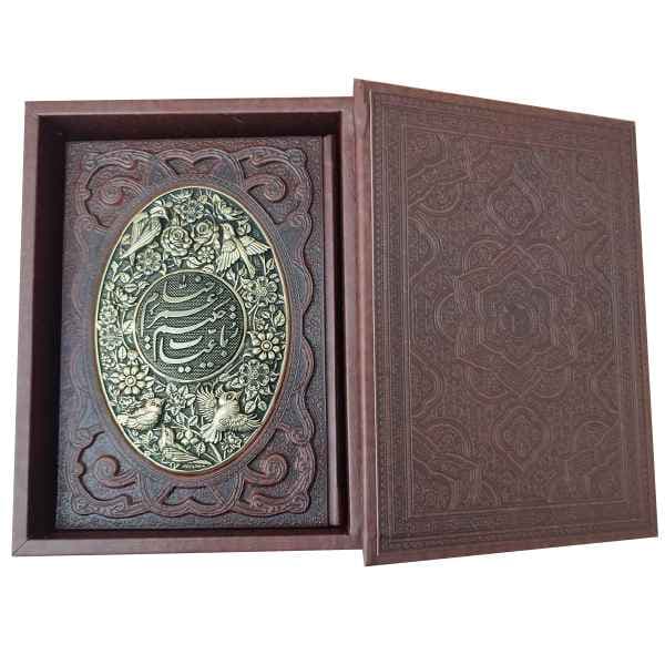 خیام گلاسه جعبه دار چرم ومس(کد:1045) — تصویر ۳