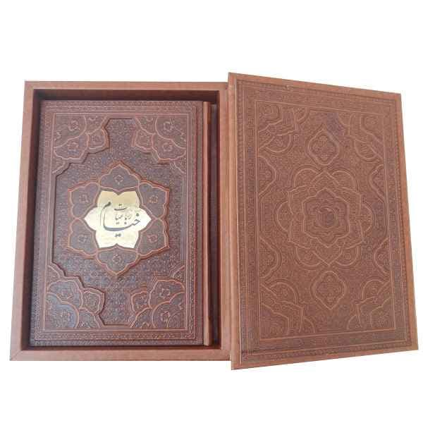 رباعیات خیام وزیری کاغذ گلاسه 4زبانه جعبه دار برجسته(کد:1352) — تصویر ۳