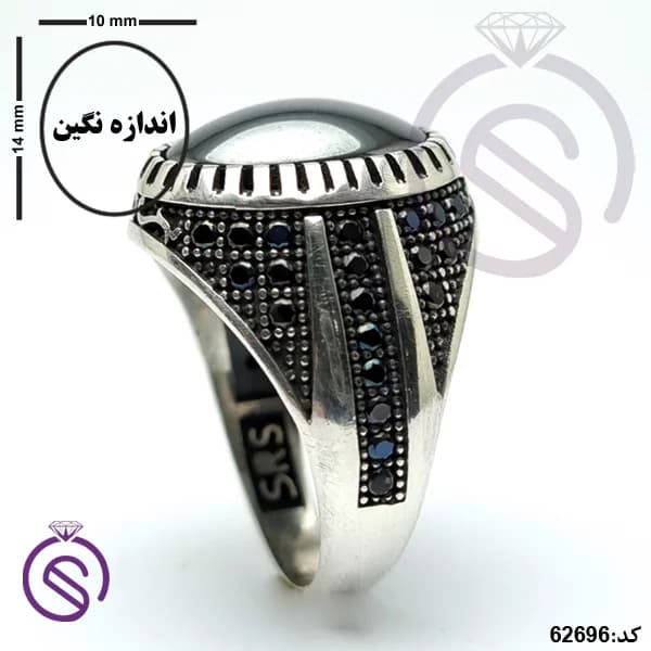انگشتر نقره حدید مردانه مدل آراد کد 62696 — تصویر ۴