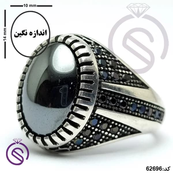 انگشتر نقره حدید مردانه مدل آراد کد 62696 — تصویر ۲