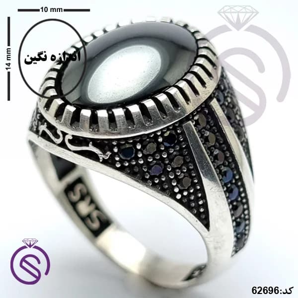 انگشتر نقره حدید مردانه مدل آراد کد 62696 — تصویر ۶