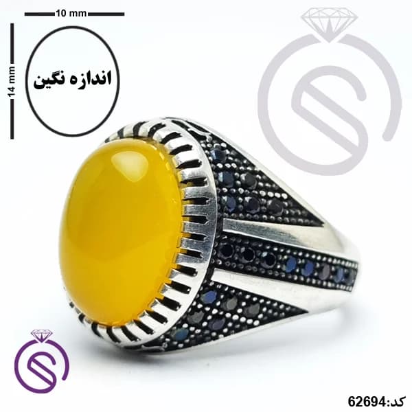 انگشتر نقره عقیق زرد شرف الشمس مردانه مدل آراد کد 62694 — تصویر ۳