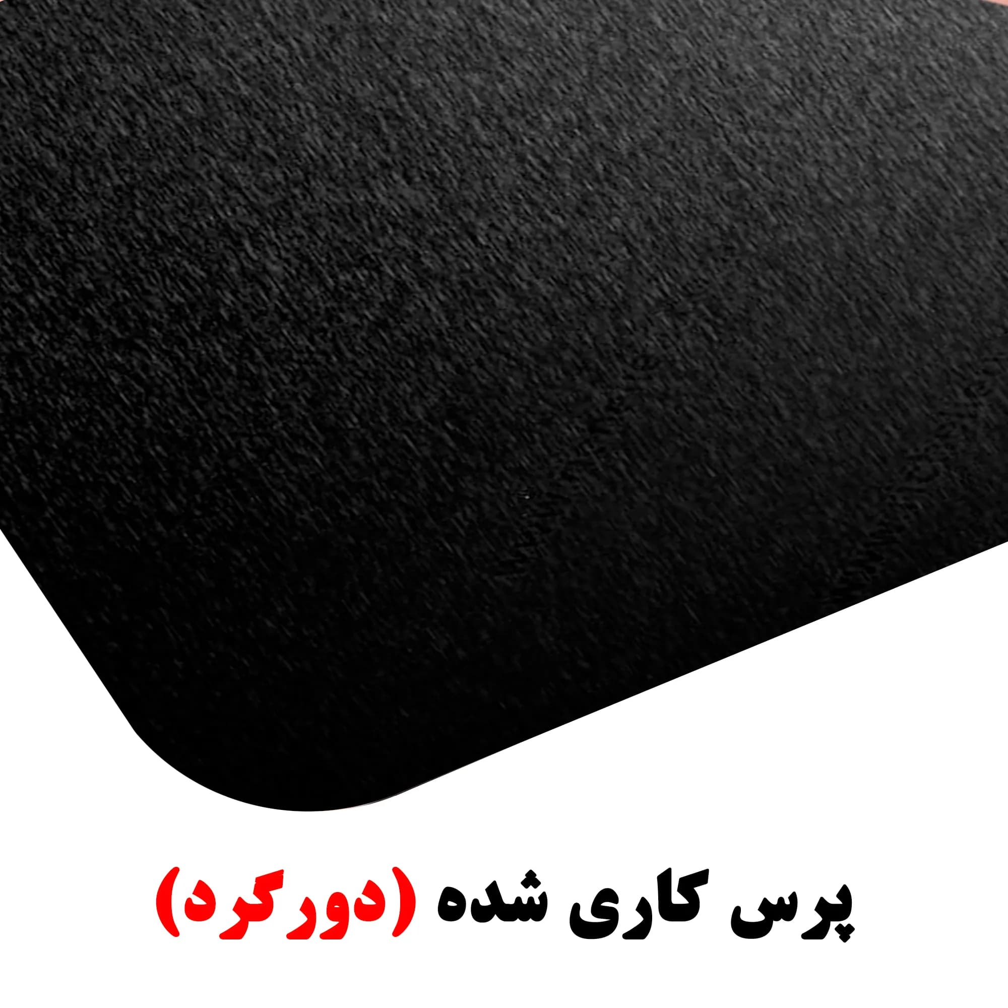 پلاک ظرفیت استیل دودی خشدار 10*14 دورگرد