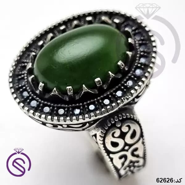 انگشتر نقره یشم مردانه مدل تیام کد 62626
