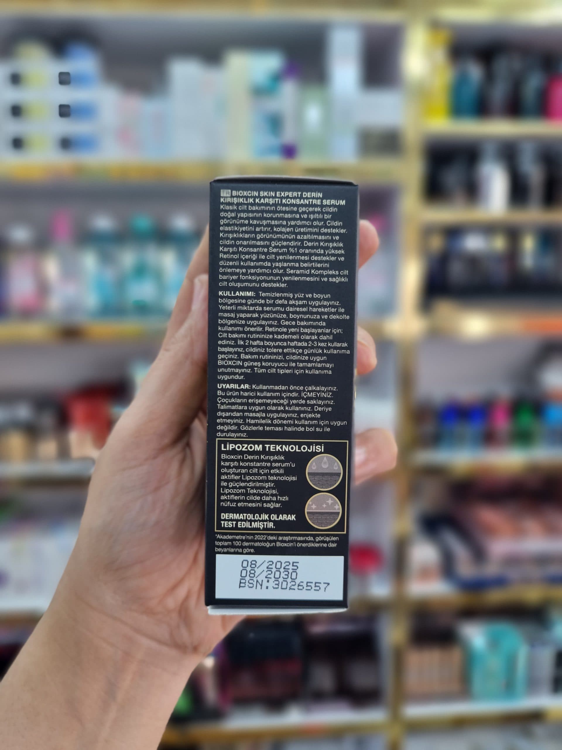 سرم جوانساز و ضد چروک بیوکسین Bioxcin حاوی کلاژن و رتینول حجم 30 میل — تصویر ۴