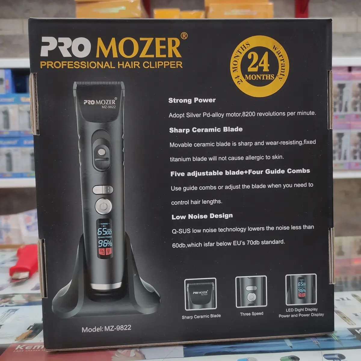 ماشین اصلاح پروموزر مدل MZ-9822 — تصویر ۴