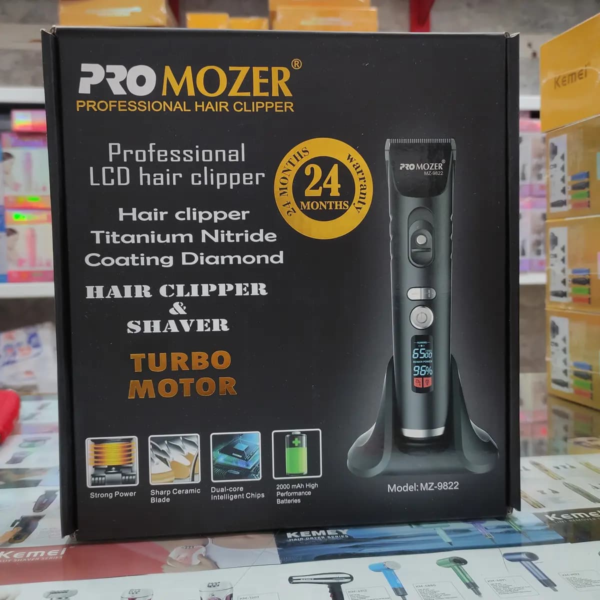 ماشین اصلاح پروموزر مدل MZ-9822 — تصویر ۳